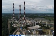Костромская ГРЭС — одна из самых крупных ТЭС — разработана нижегородскими специалистами