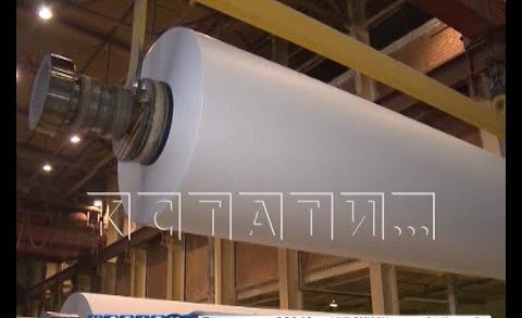 Новая производственная линия запущена на Балахнинском бумкомбинате