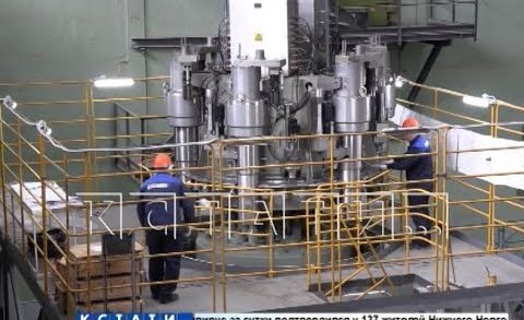 Нижегородские атомщики ведут испытания перегрузочного комплекса для атомных ледоколов