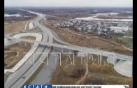 Новая дорога Неклюдово-Золотово открылась на год раньше запланированного срока