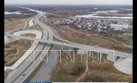 Новая дорога Неклюдово-Золотово открылась на год раньше запланированного срока