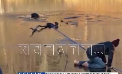 Долго ехали и долго собирались — спасатели не успели спасти рыбака на Щелковском озере