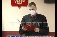 Первое в России уголовное дело о коронавирусных фейках завершилось обвинительным приговором
