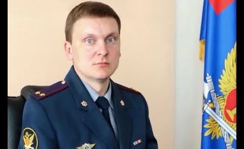 Подполковник ГУФСИН арестован за то, что обкладывал данью подчиненных