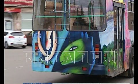 Рогатый холст — художник из Дзержинска превращает троллейбусы в художественные полотна