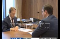 Глеб Никитин провёл рабочую встречу с министром промышленности России