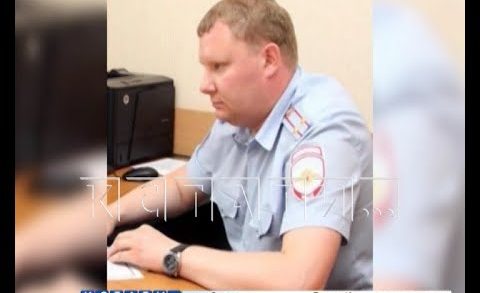 Коррупционный скандал из прошлого, настиг руководство ГУВД Нижегородской области