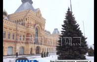Мэр города проверил как украшается Нижний Новгород к Новому году