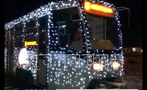 Новогодние трамваи вышли на улицы Нижнего Новгорода