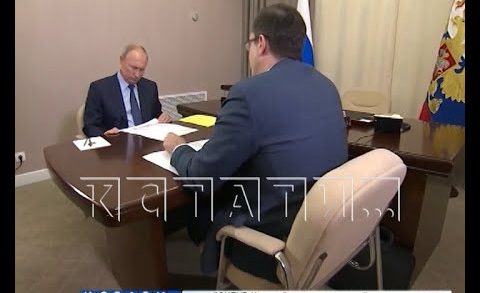 Президент России ознакомился с новейшими разработками саровских атомщиков