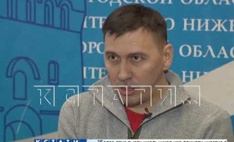 Состоялось совещание, на котором обсуждались инициативы Романа Пономаренко