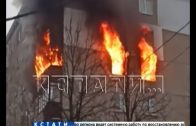 Женщина, которая с ножом нападала на соседей и устраивала пожары — взорвала свою квартиру