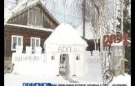 Копию Нижегородского Кремля построил в селе Никольское местный житель