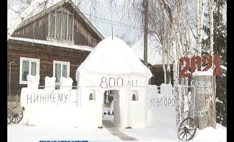 Копию Нижегородского Кремля построил в селе Никольское местный житель