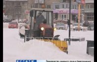 Расчистка снега на дорогах ведется в круглосуточном режиме