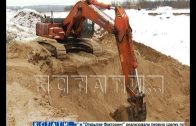 Разграбление не преступление — запрет на добычу песка в Богородске обошли с разрешения чиновников