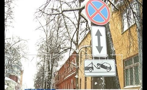 С каждым днем больше запретов — за ближайшие 10 дней парковка будет запрещена на 100 участках улиц