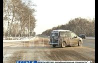 За безопасность на Московском шоссе жители Березовой поймы заплатят личным удобством