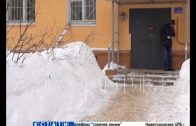 Госжилинспекция и нижегородская прокуратура проверяют качество уборки снега в городе