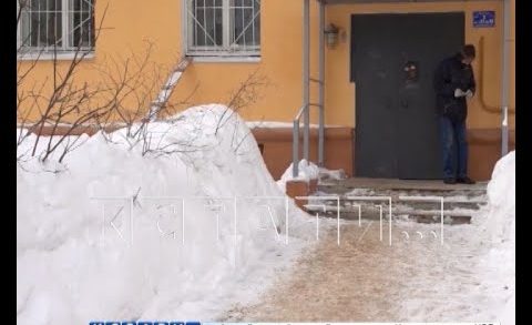 Госжилинспекция и нижегородская прокуратура проверяют качество уборки снега в городе