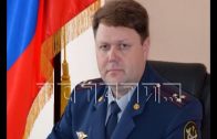 Первый приговор по делу руководителей ГУФСИН по Нижегородской области
