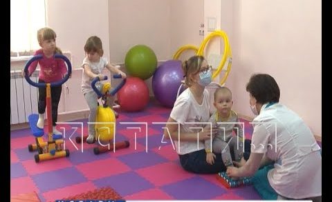 Более 400 детей прошли лечение в Нижегородском перинатальном центре