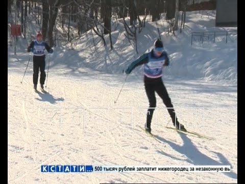 Щелковский Хутор лыжные гонки Нижний Новгород