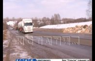 В рамках нацпроекта отремонтируют участок дороги в Лысковском районе
