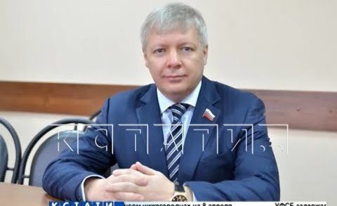 Депутат областного Законодательного Собрания задержан за мошенничество с квартирами дольщиков