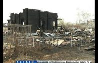 Пироман выжигает жилые дома в деревне в Арзамасского района