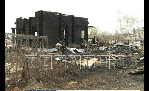 Пироман выжигает жилые дома в деревне в Арзамасского района