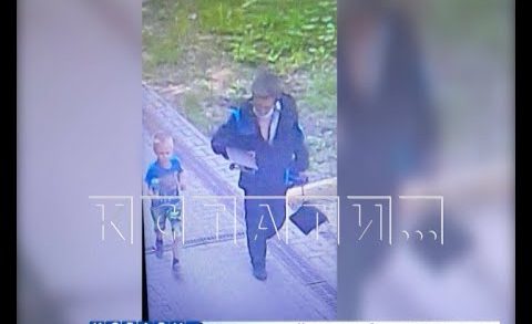 Бездомный мужчина похитил 6-летнего ребенка, чтобы сделать его своим сыном