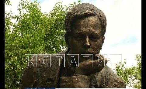 Памятник академику Сахарову открыт в Сарове в день его столетия