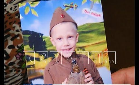 В Нижнем Новгороде пропал 6-летний ребенок