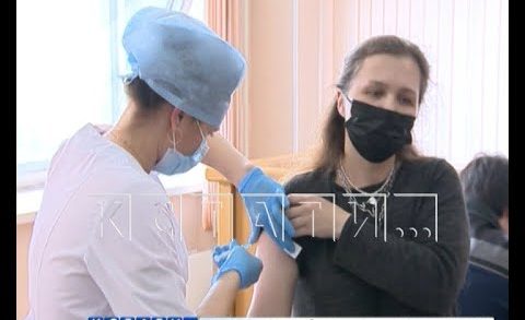Всё новые пункты вакцинации открываются в Нижегородской области