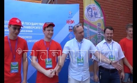 День молодежи отметили в Нижнем Новгороде вручением именных стипендий