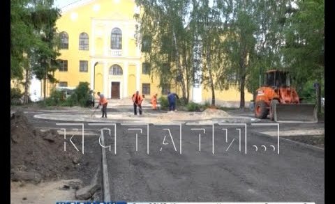 Мэр Нижнего Новгорода проверил как ведутся работы по благоустройству