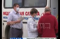 Новый пункт вакцинации открыт в Нижегородской области