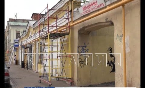 Специальная комиссия городской администрации проверила благоустройство фасадов