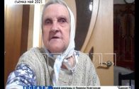 87-летнюю старушку похитили, из-за единственной ценности, стоящей несколько миллионов рублей