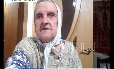 87-летнюю старушку похитили, из-за единственной ценности, стоящей несколько миллионов рублей