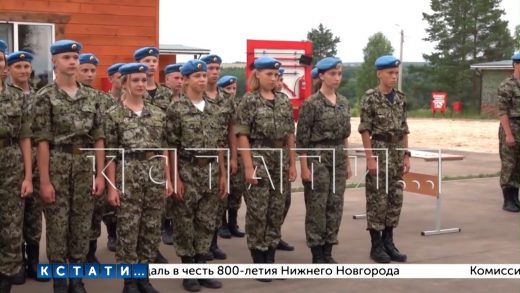 Мэр Нижнего Новгорода посетил детский военно-патриотический лагерь