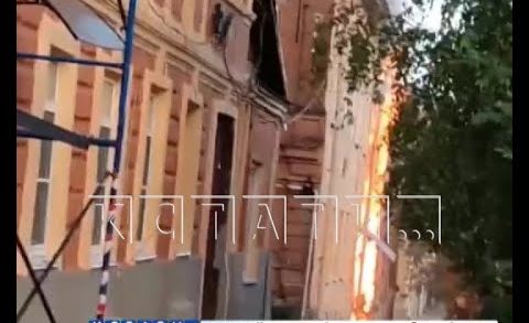 Неизвестная женщина погибла во время пожара на улице Нижегородской