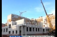 Подрядчик сорвал сроки строительства детского сада в Ленинском районе