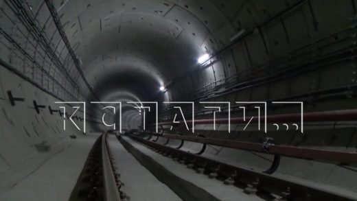 Большой подарок к 800-летию — строительство метро в Нижнем Новгороде будет продолжено