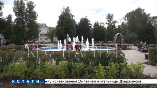 Площадь Буревестника в Сормовском районе была открыта после благоустройства