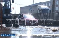 «Полундра!» на улице Новикова-Прибоя — дороги превратились в реки из-за коммунальной аварии