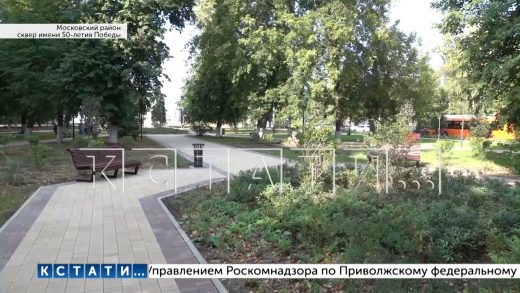 Сразу 5 общественных пространств открылись в Нижнем Новгороде после благоустройства