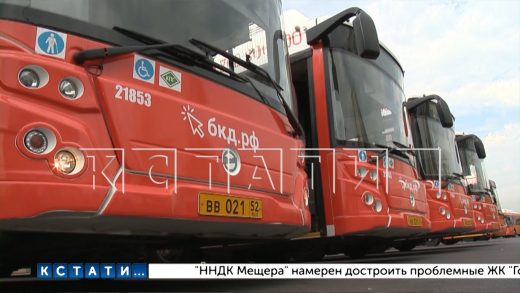Троллейбусы, которым не нужны провода, вышли на дороги Нижнего Новгорода