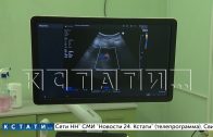 В медицинские учреждения Нижегородской области поступает новое оборудование